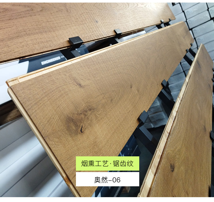 Pure Three-Layer Solid Wood Flooring European Oak Sawtooth Texture Scar Modification Antique Warm Flooring