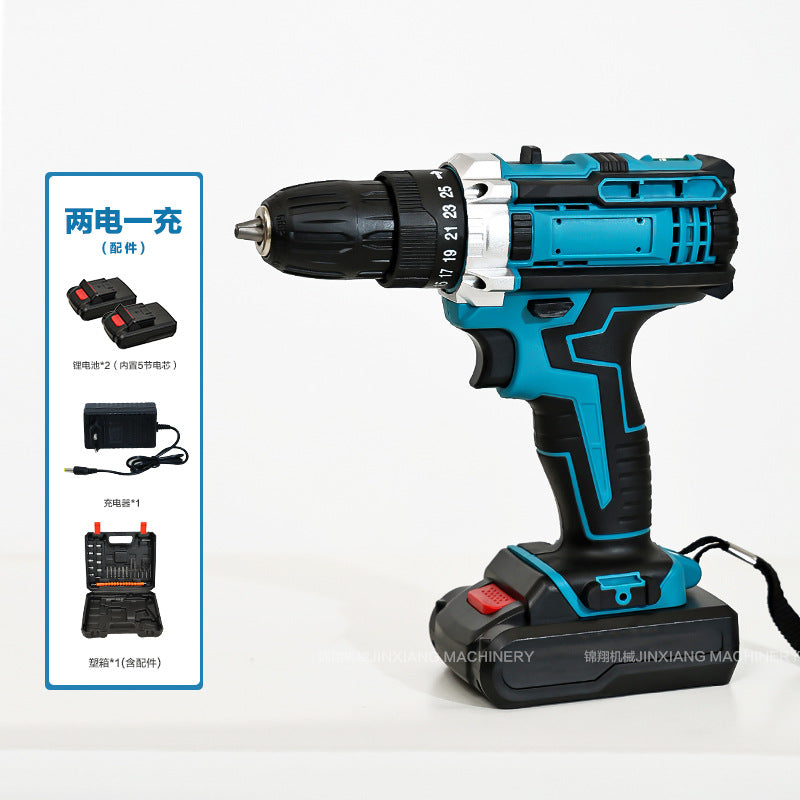 21v Multifunctional Lithium Electric Drill Set Rechargeable Hand Drill Household Impact Drill Pistol Drill Wholesale