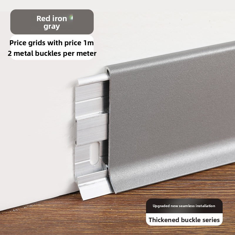 Thickened aluminum alloy skirting board with trendy metal clips, hotel cream-colored baseboard6cm Minimalist Skirting Board