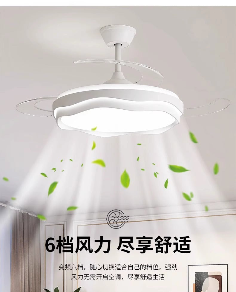Invisible Fan Light Full Spectrum Eye Protection High Wind Power Silent Modern Simple Hall Bedroom Room Restaurant Ceiling Fan Light
