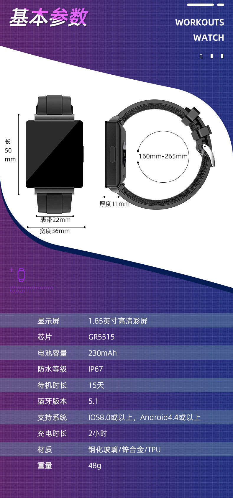 ks01Smart Watch Non-Invasive Blood Glucose and Oxygen Health Monitoring Watch NFC Huaqiangbei Sports Smart Watch