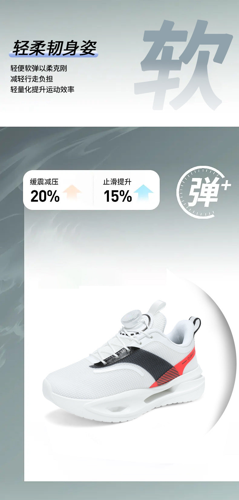 Feiteng5U Children's Shoes Casual Fashion Children's Running Shoes Lightweight Shock Absorbing Boys' Shoes Anti-Slip Wear-Resistant Sports Shoes