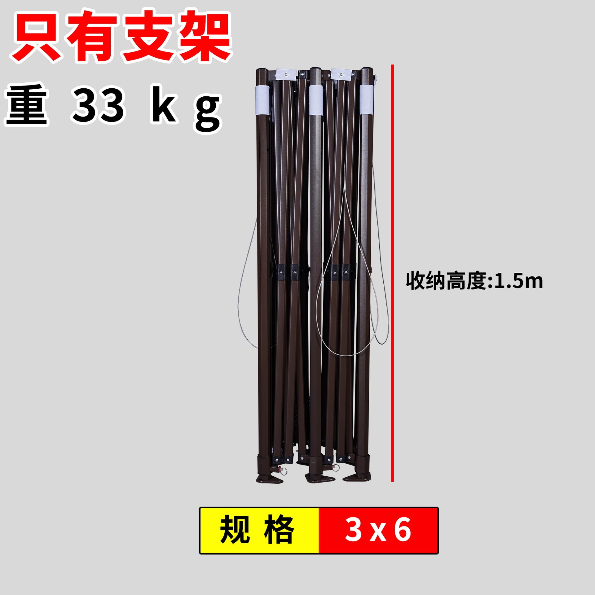 Thickened Four-Corner Tent Stand Hexagonal Outdoor Stall Use Rain Shelter Frame Sunshade Umbrella Stand Foldable Telescopic Canopy