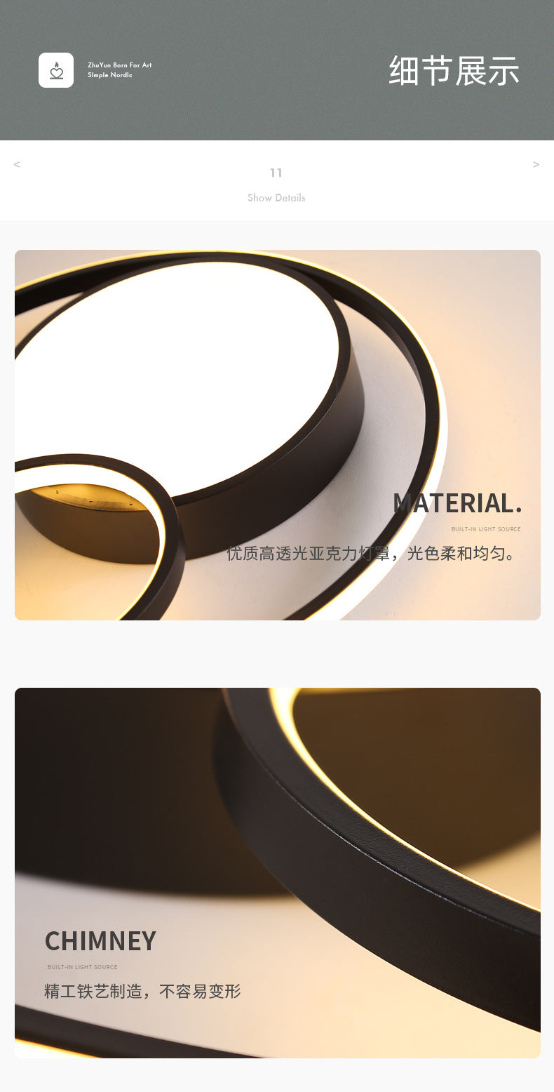 Nordic Lighting Fixtures led Ceiling Lamp2025New Year's Creative Internet Celebrity Master Bedroom Simple Modern Bedroom Lighting Room