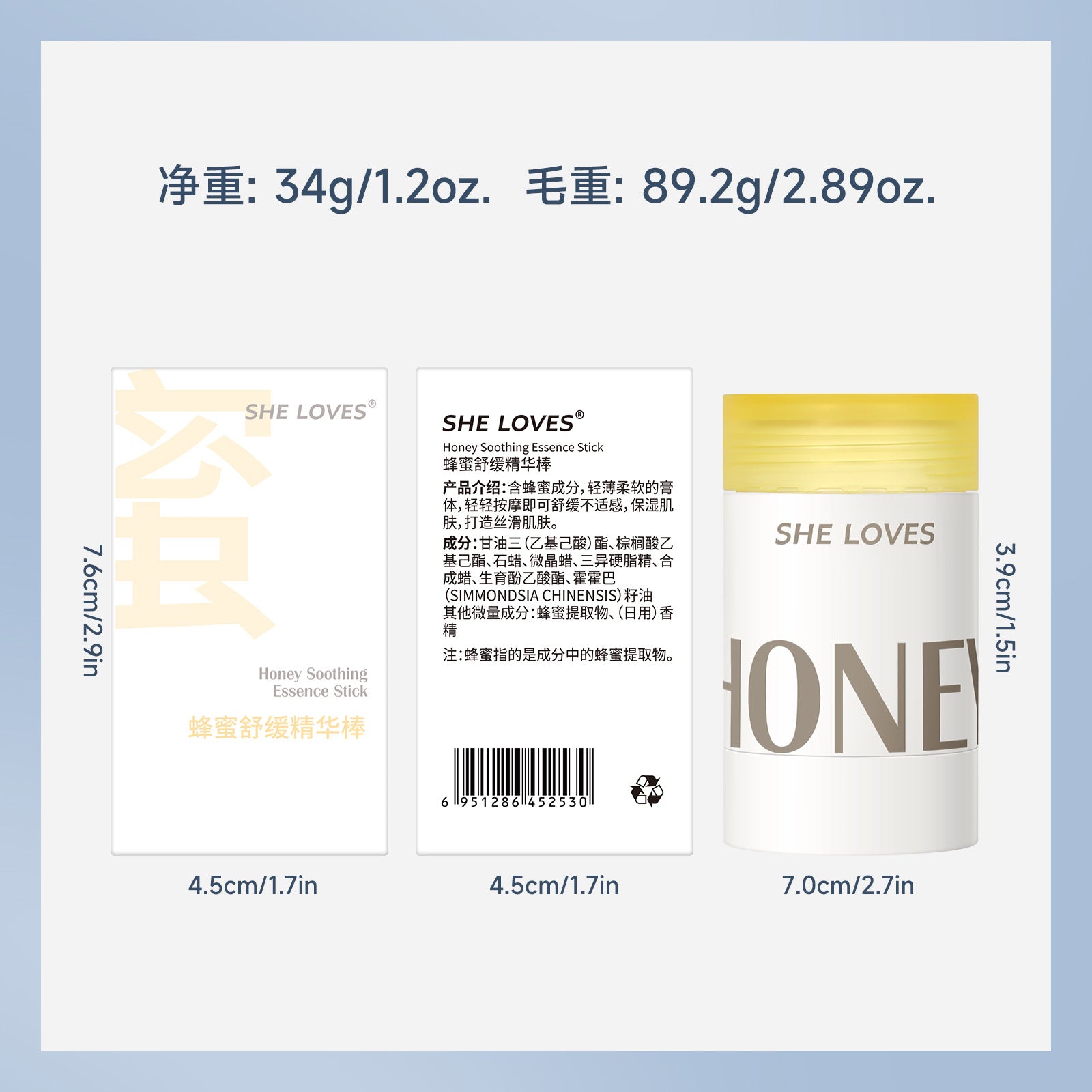 Exclusive Supply sheloves Honey Soothing Essence Stick After-sun soothing redness hydrating moisturizing face cream