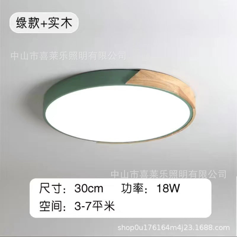 LED Lamp Bedroom Lamp Modern Simple Nordic Ceiling Lamp Creative Children's Room Study Round Room Living Room Study