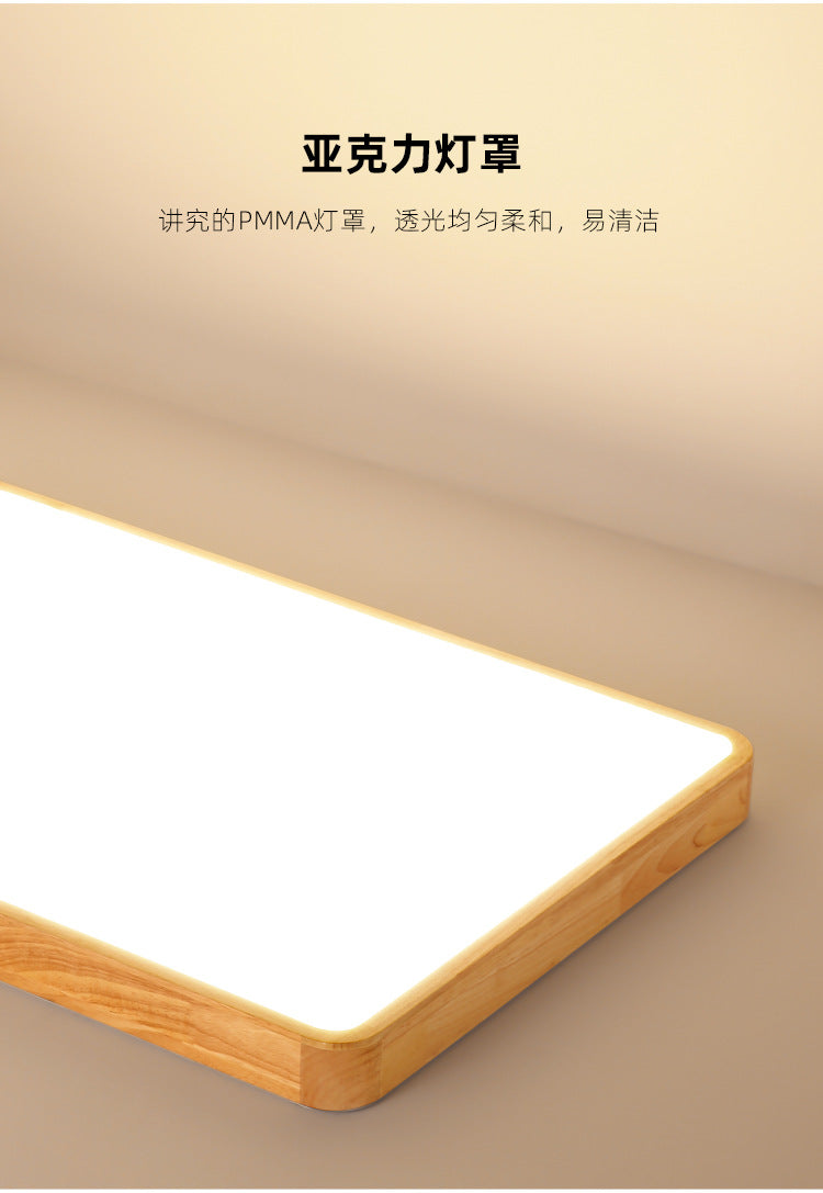 Solid Wood Bedroom Ceiling Light led Modern Simple Walnut Wood Room Lamp Creative Living Room Lamp Home Atmosphere Wholesale