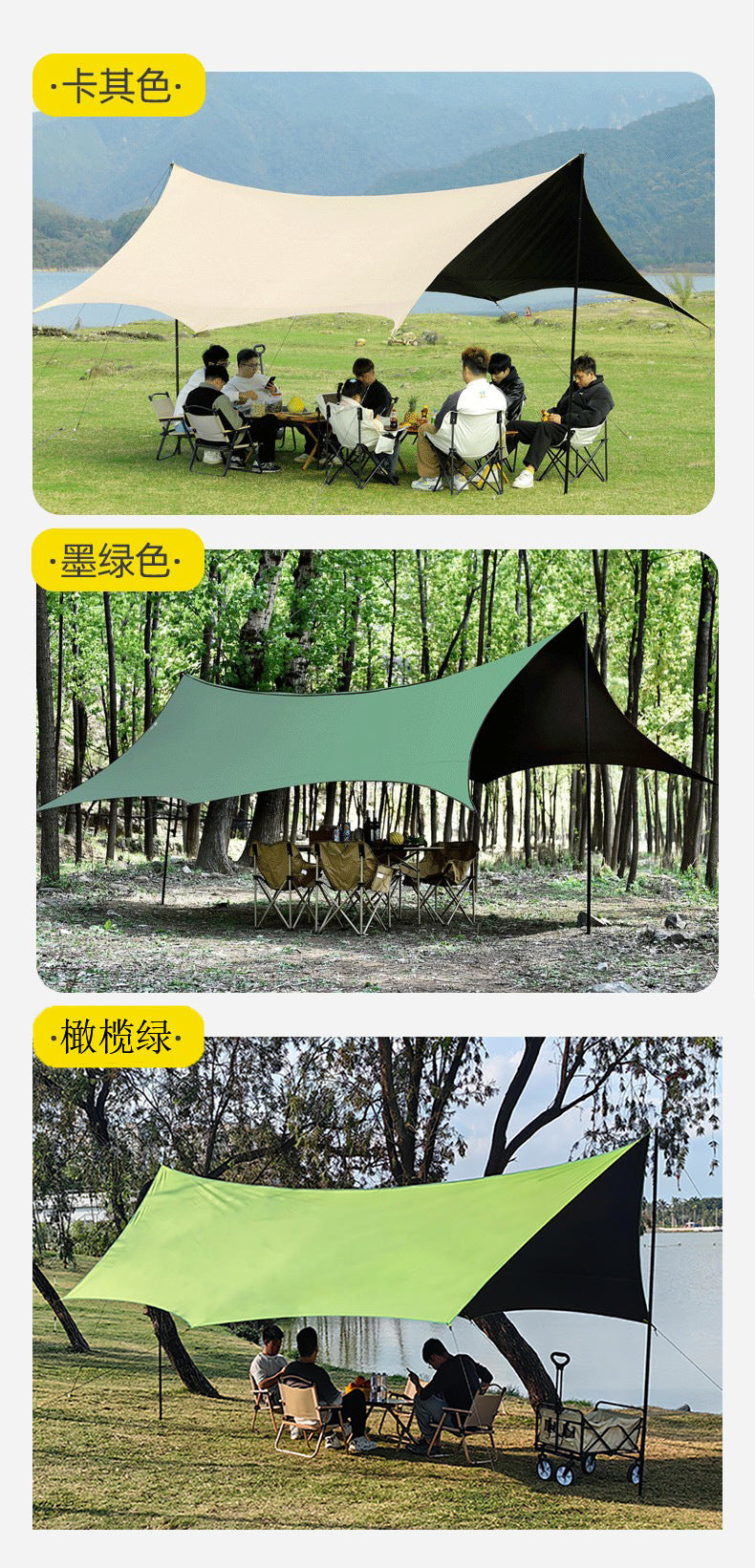 Camping Vinyl Canopy Tent Outdoor Butterfly Large Tarp Camping Gear Rainproof Sunshade Shelter