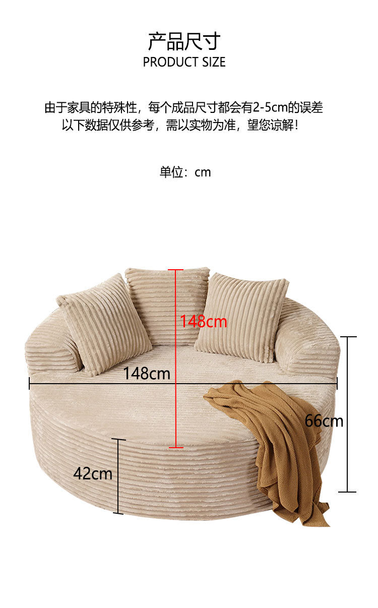 Round Lazy Single Sofa Chair Rabbit Fur Pure Sponge Sofa Bed Without Frame Living Room Compressed Sofa