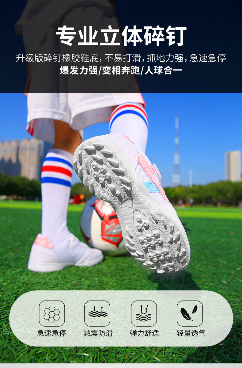 New football shoes for men and women with Velcro for children TF Broken Nail Style Youth Student Grassland Flat Training Shoes