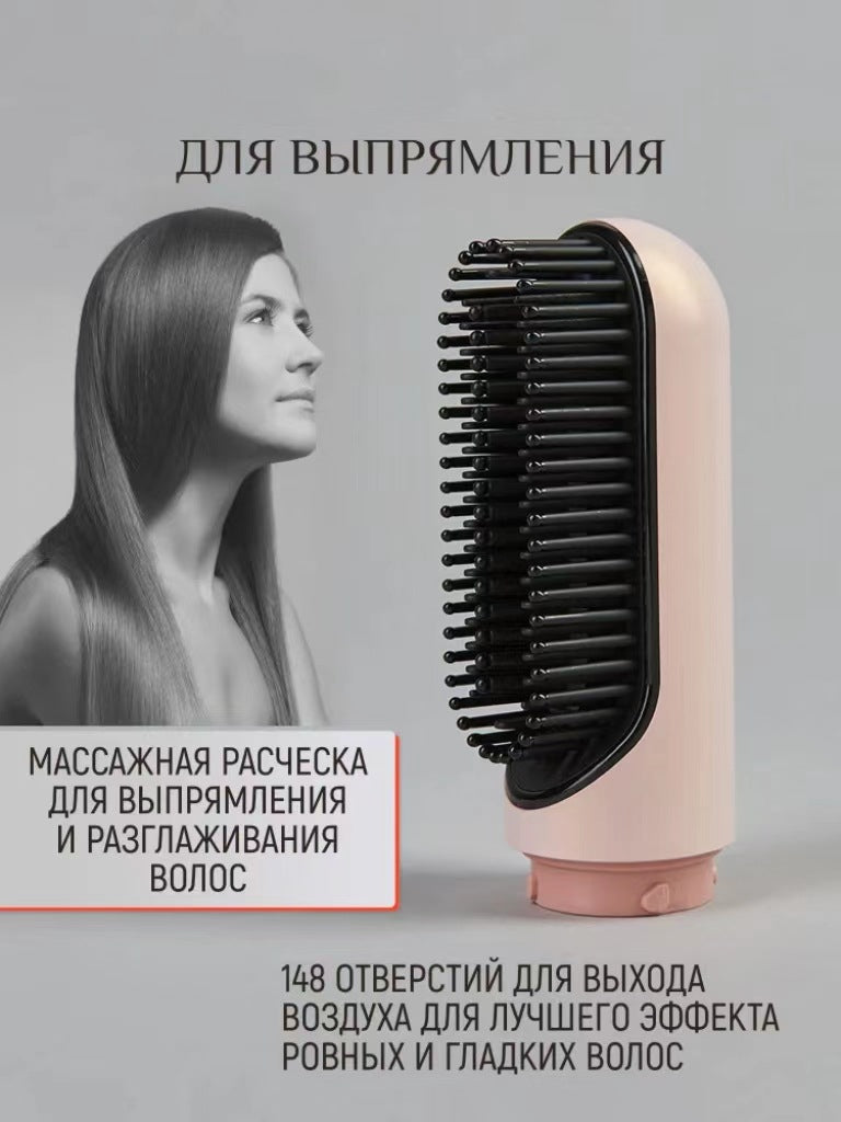 Фен多功能5合1热风梳卷发棒造型高功率高速护发负离子吹风机