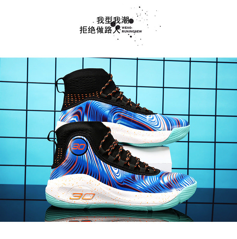 2025New Youth Support Shock Absorption Wear-Resistant Non-Slip Sports Shoes Men's fashion Soft and plaid Basketball Shoes