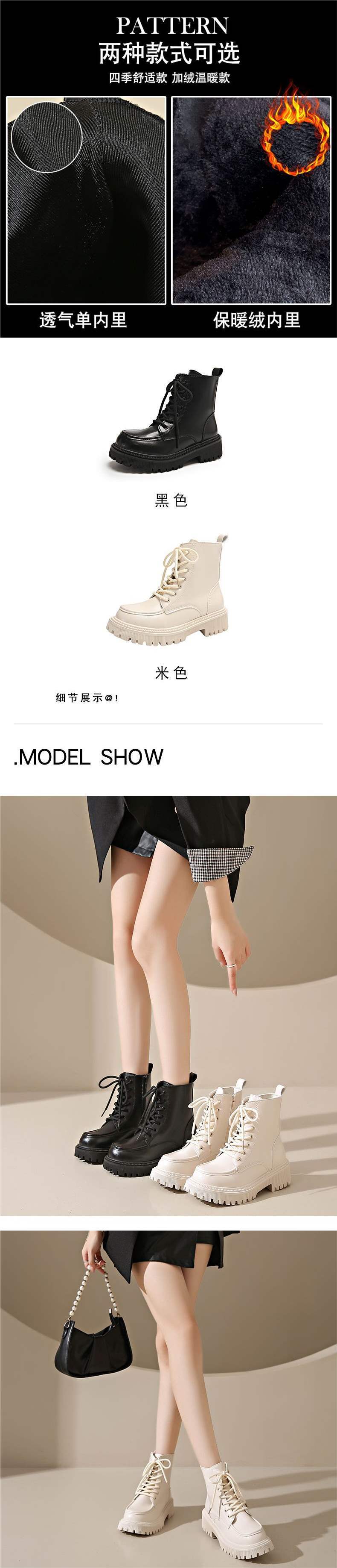 Versatile Thick-Soled Martin Boots for Women with Skirts2025Autumn New British Style Lace-up Motorcycle Ankle Boots Huiran