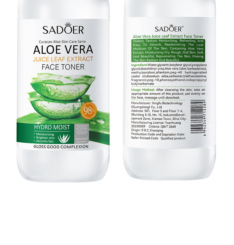 Full English Aloe Vera Skincare Set SADOER Cleansing, hydrating, moisturizing, and nourishing  foreign trade manufacturer wholesale