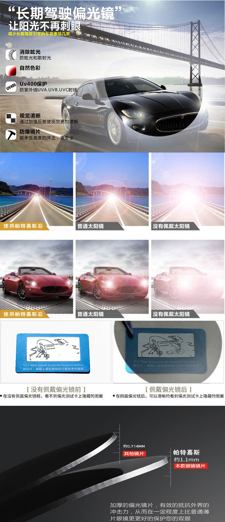 New Smart Stereo Bluetooth Music Glasses Retro Glasses Polarized Sunglasses Music Phone Driving Glasses