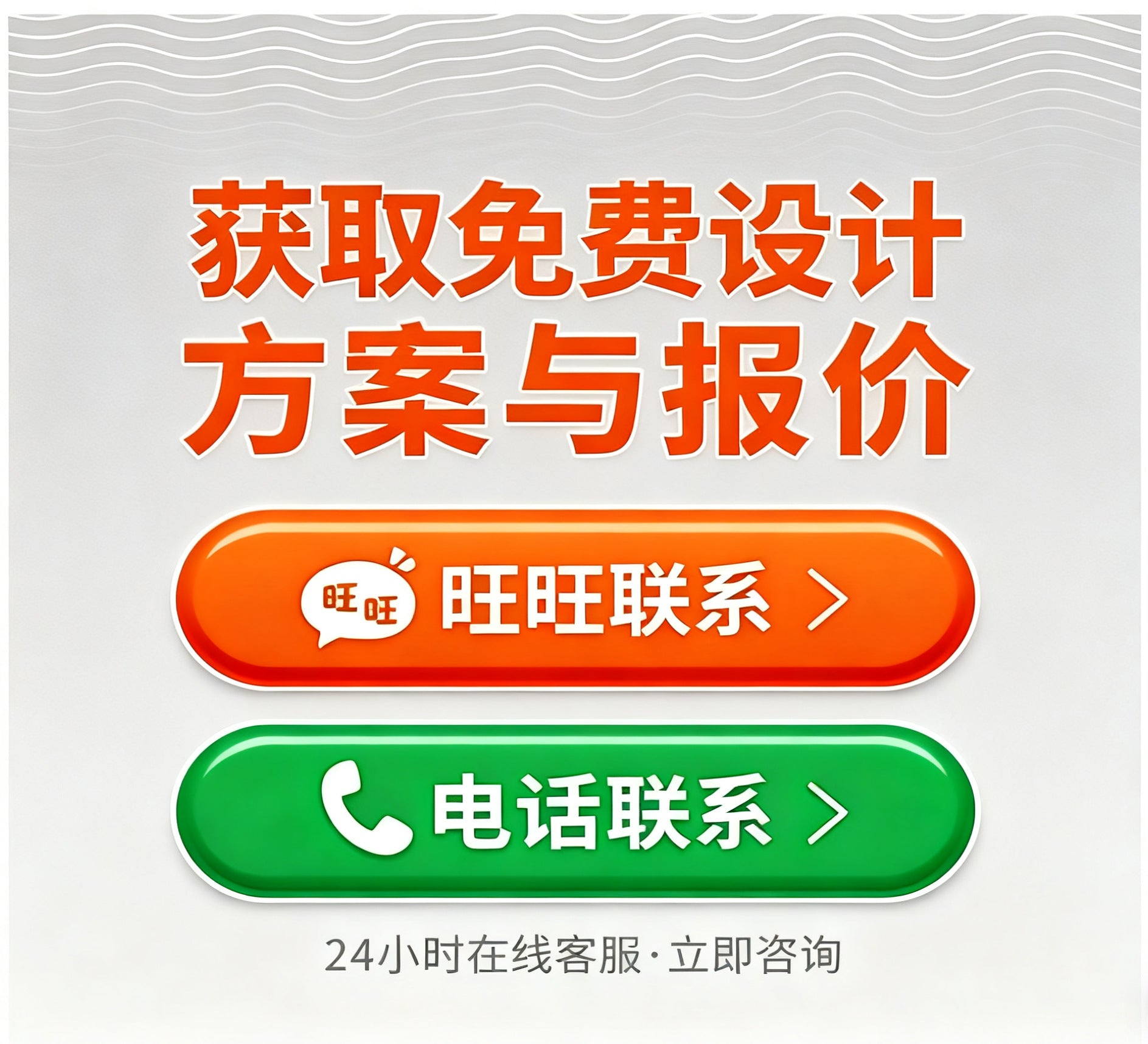 Custom Kitchen Cabinets Wall Cabinets Aluminum Alloy Modern Simple Waterproof Durable Home Combination Cabinets Overall