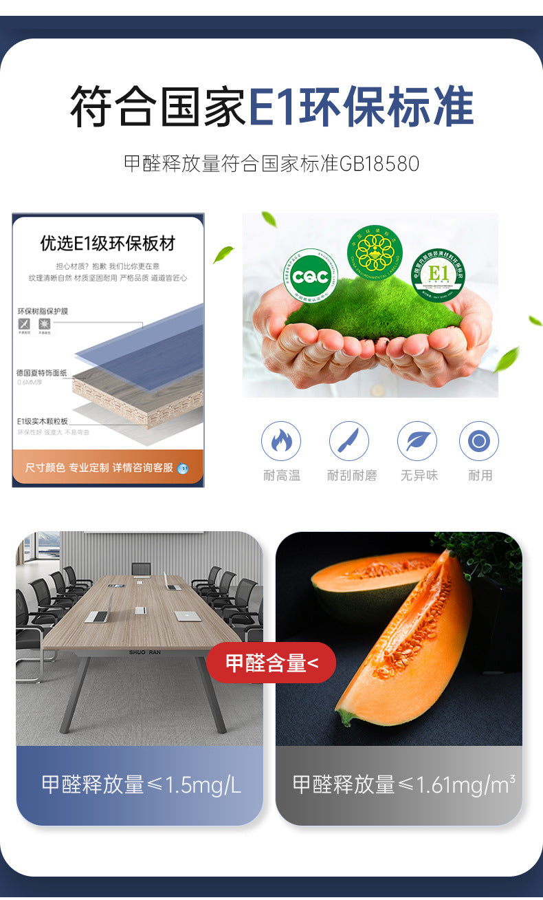 Conference Table Long Table Simple Modern Meeting Room Table and Chair Set Small Negotiation Training Table Long Office Desk Furniture