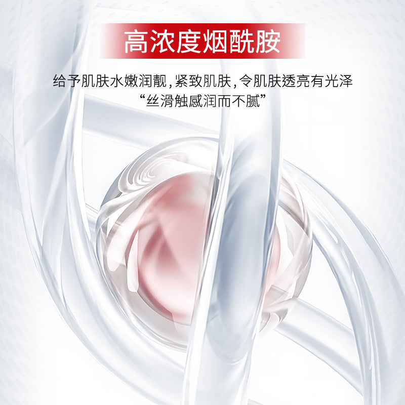 Whitening and Spot Removal Hyaluronic Acid Camellia Hydrating Mask Moisturizing Cleansing Mask with Niacinamide for Brightening and Firming Skin