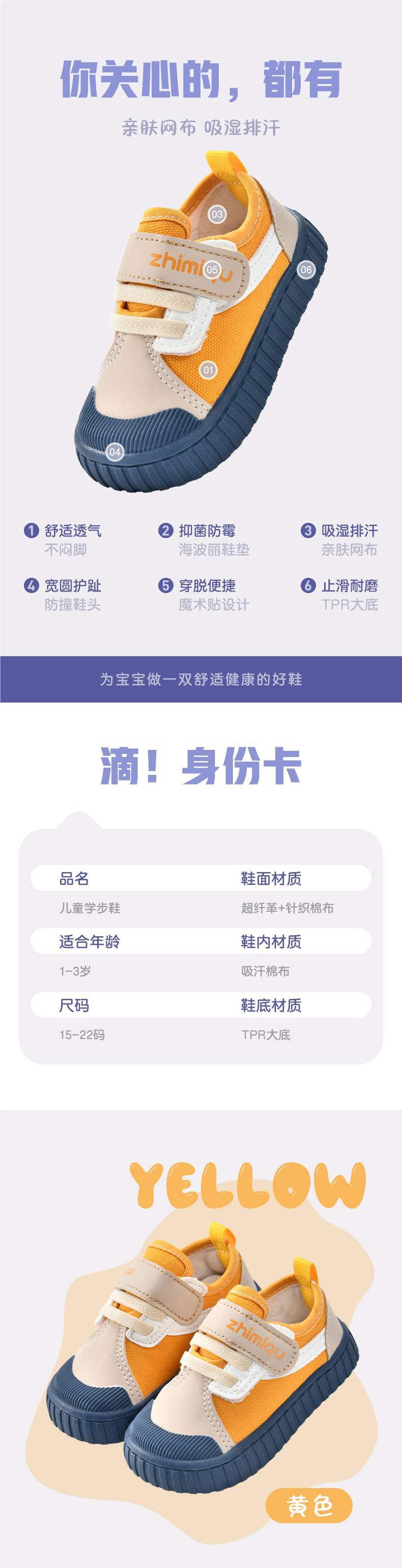 Toddler Shoes Boys Baby Shoes Spring and Autumn0One1-2Year-old baby shoes soft sole breathable infant girl shoes