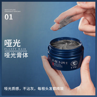 Boquanya Aloe Vera Essence Cream Hydrating, Moisturizing, Nourishing, and Skin-Revitalizing Aloe Vera Face Cream Wholesale Moisturizing Cream