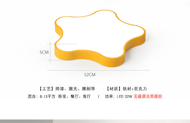 Macaron Five-Pointed Star Ceiling Light led Children's Room Lamp Nordic Iron Art Bedroom Lamp Kindergarten Cartoon Lighting