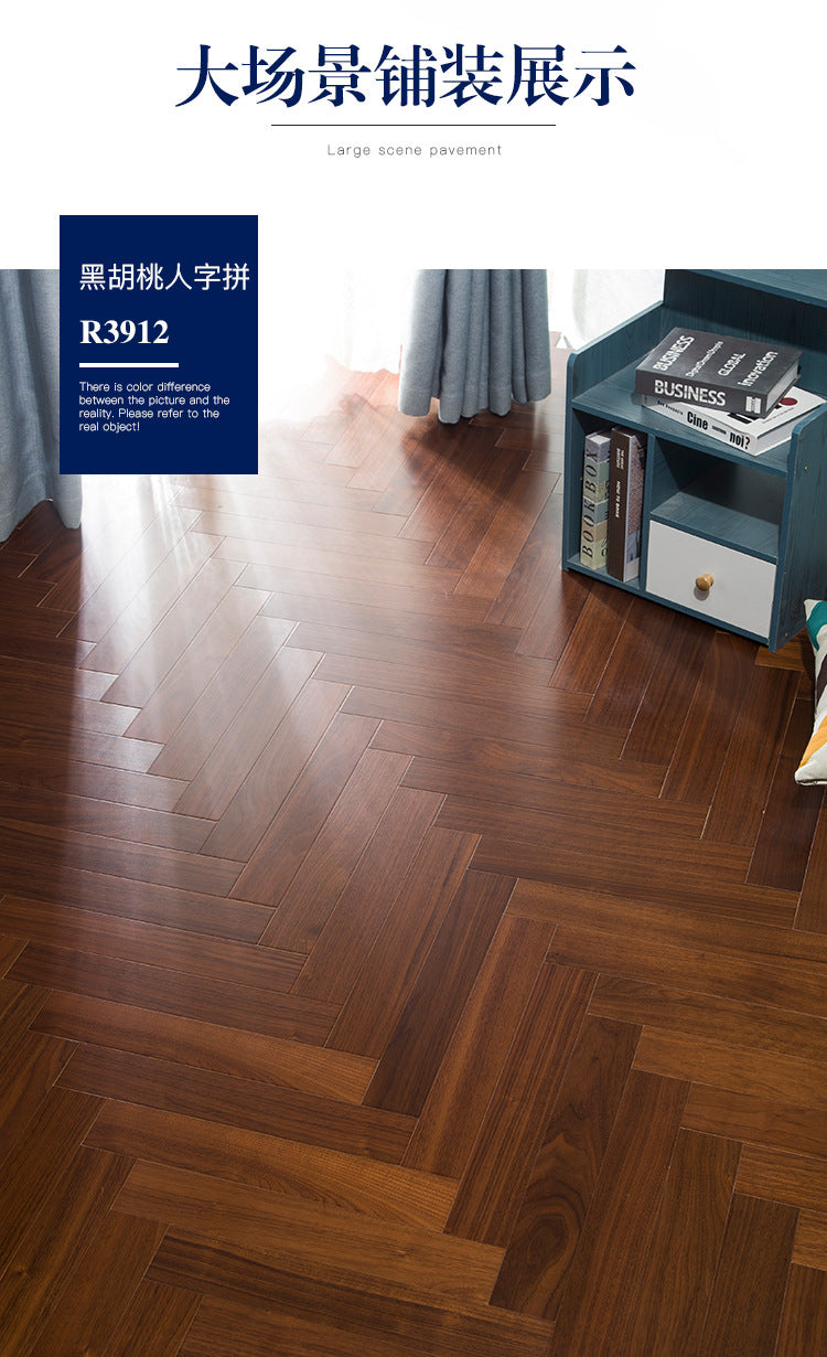 Herringbone Parquet Elm Rosewood Ebony Teak Rosewood Black Walnut Multi-layer Solid Wood Composite Flooring