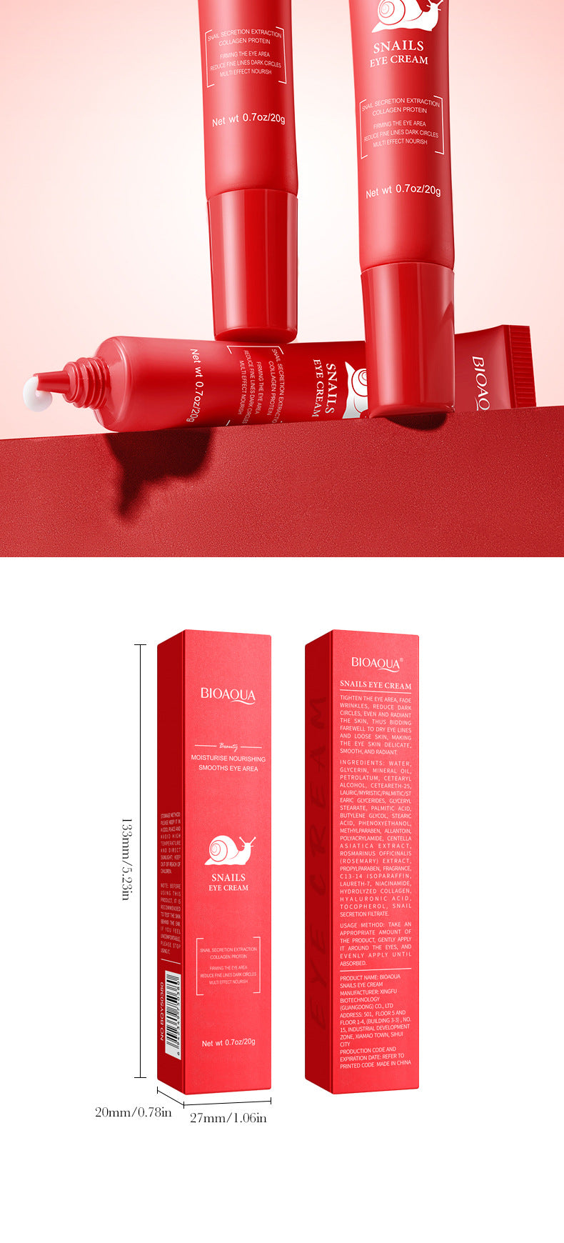 蜗牛保湿眼霜 BIOAOUA 跨境批发保湿眼霜