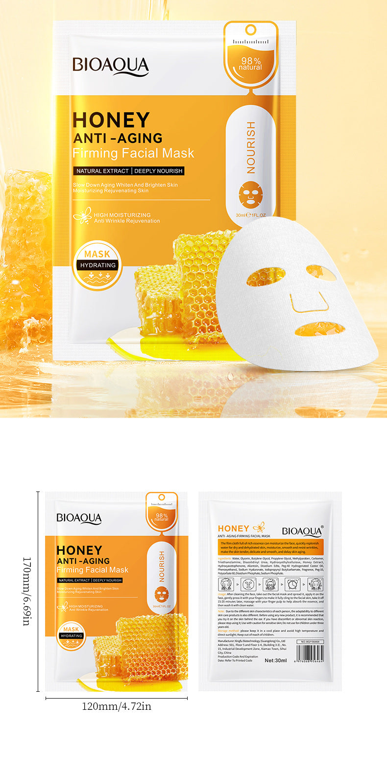 Full English Mask30gBIOAOUA Honey Hydrating Pearl Moisturizing Rose Snail Moisturizing  Foreign Trade Wholesale