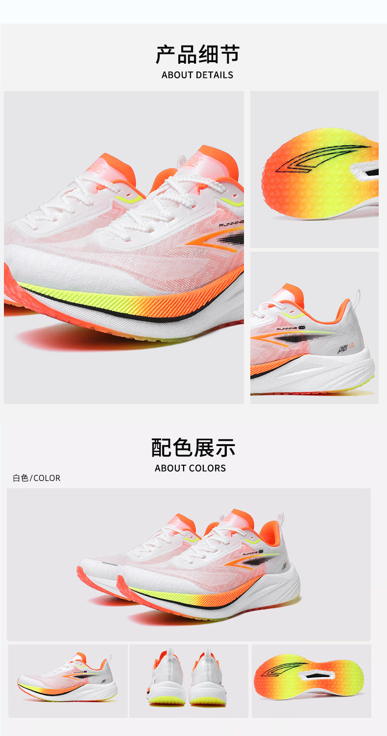 Real Carbon Plate Popcorn Men's Sports Shoes Youth Mesh Breathable Non-Slip Fitness Test Racing Marathon Running Shoes