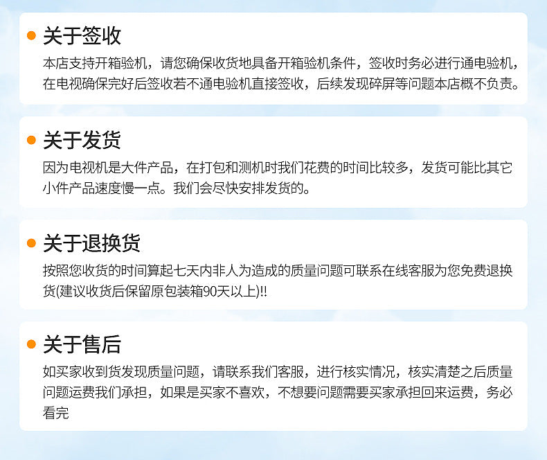 Internet TV wholesale foreign trade English version LED Home Smart LCD Television4K Ultra HD Television