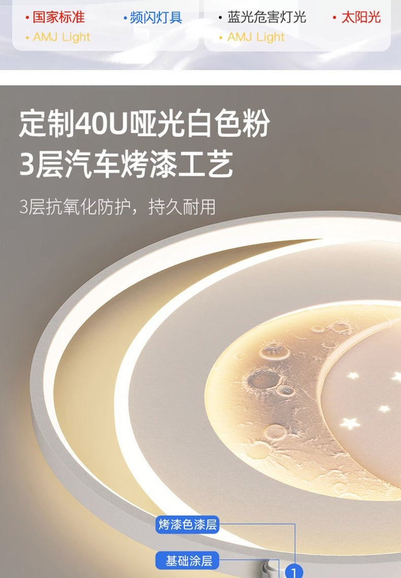 Minimalist Personalized Ceiling Light Round Bedroom Lamp2025New Modern Minimalist Designer Internet Celebrity ins Study Room Lamp