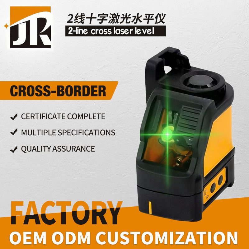 DWDW088 Small2Line Cross Laser Infrared High-precision Level Instrument Green Light Red Light Level