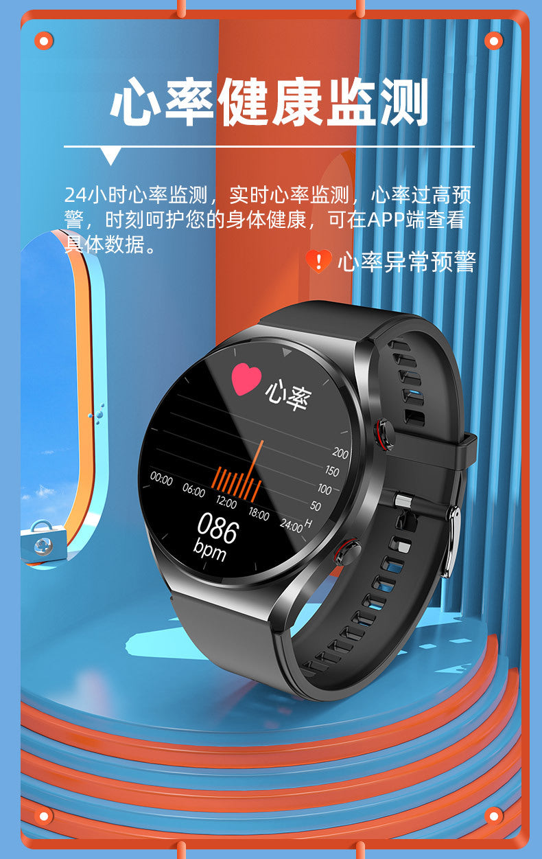 e09Smart Watch Call Reminder Music Playback Voice Assistant Blood Sugar Blood Oxygen Blood Pressure Body Temperature Watch
