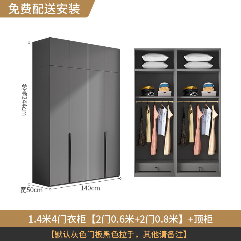 Flat Door Wardrobe Bedroom Dedicated Storage Cabinet Side Cabinet Shelf High-Grade Gray Color Matching Top-to-Top Wardrobe Free Delivery