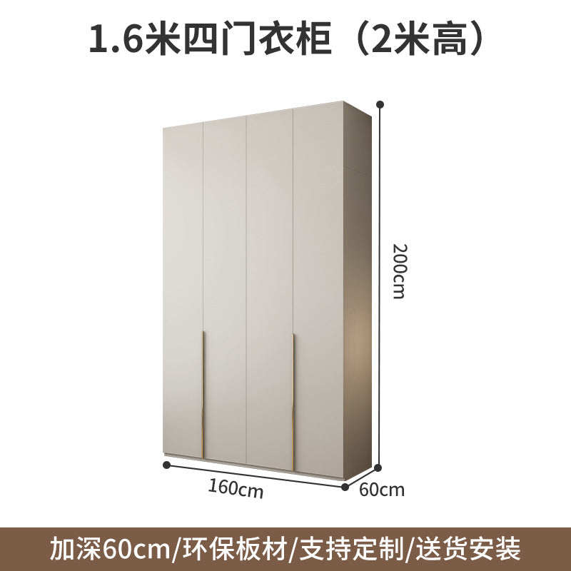 Solid Wood Door-to-Top Wardrobe for Home Bedroom Modern Simple European Pine Cream Style Combination Storage Skin Feel Wardrobe