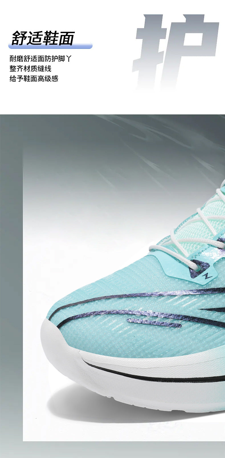 2025Summer New Boys' Shoes for Older Children Lightweight Shock-Absorbing Sports Shoes Mesh Breathable Professional Racing Running Shoes