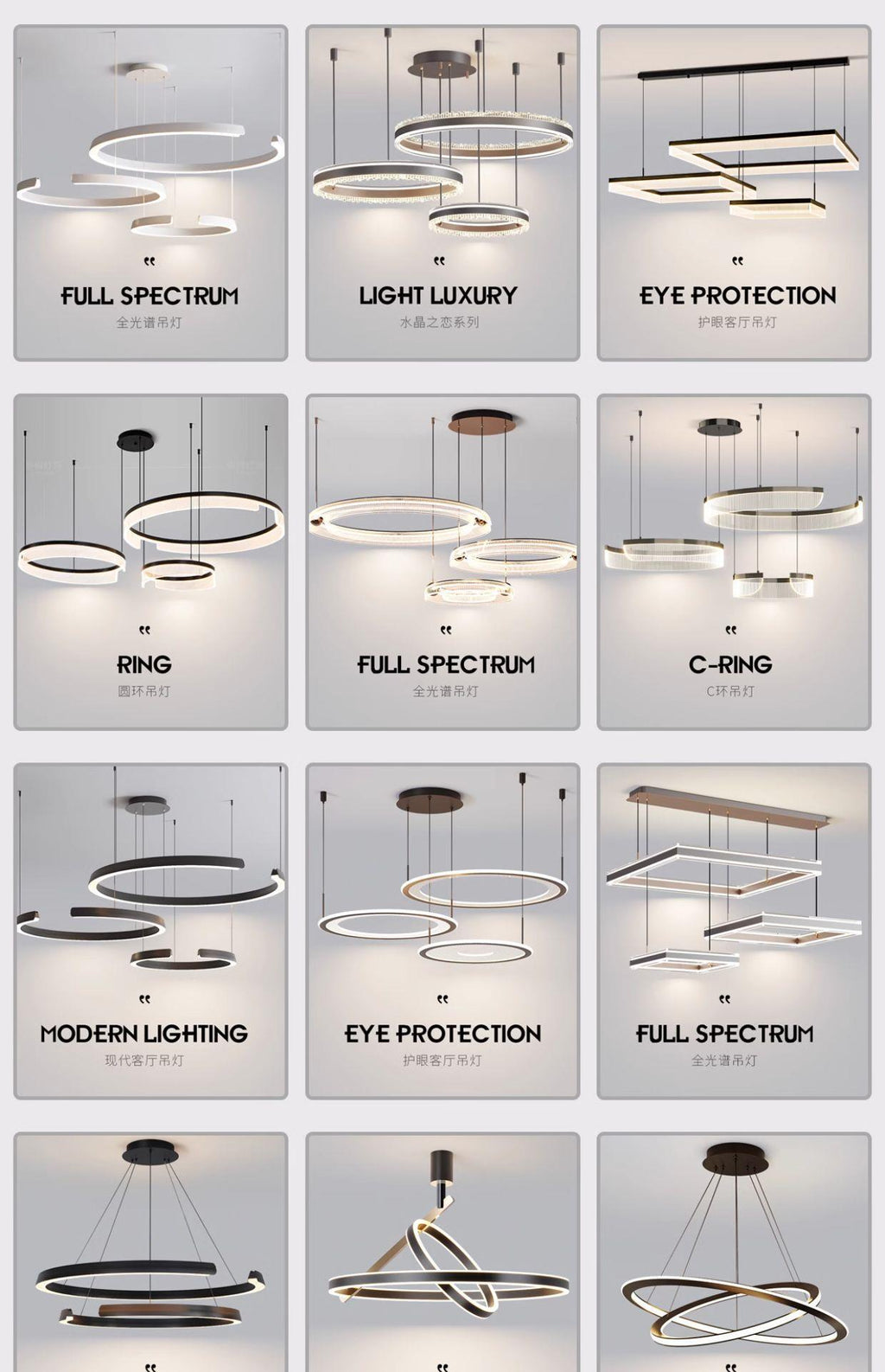 2025New High-End Light Luxury Living Room Chandelier Hall Main Light Atmospheric Dining Room Eye Protection Mountain Lamp Set Combination