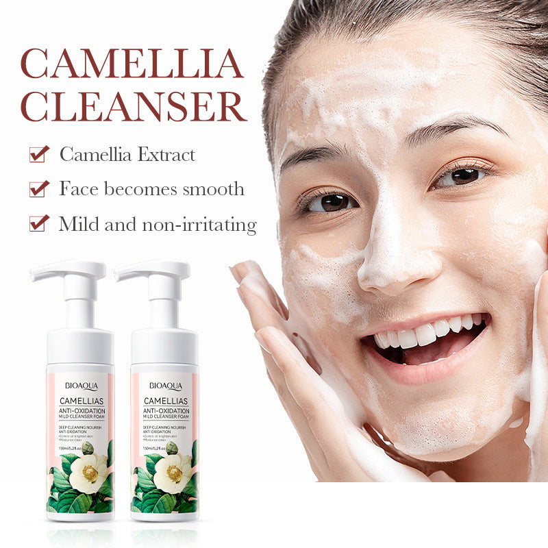 Camellia Skincare Set Boquan Ya Delicate Lubrication and Cleansing Five-Piece Set Export Manufacturer Wholesale