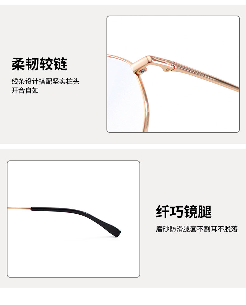 Polygonal Titanium Frame Glasses Frame Unisex Titanium Alloy Glasses Lightweight Metal Frame Polygonal Frame