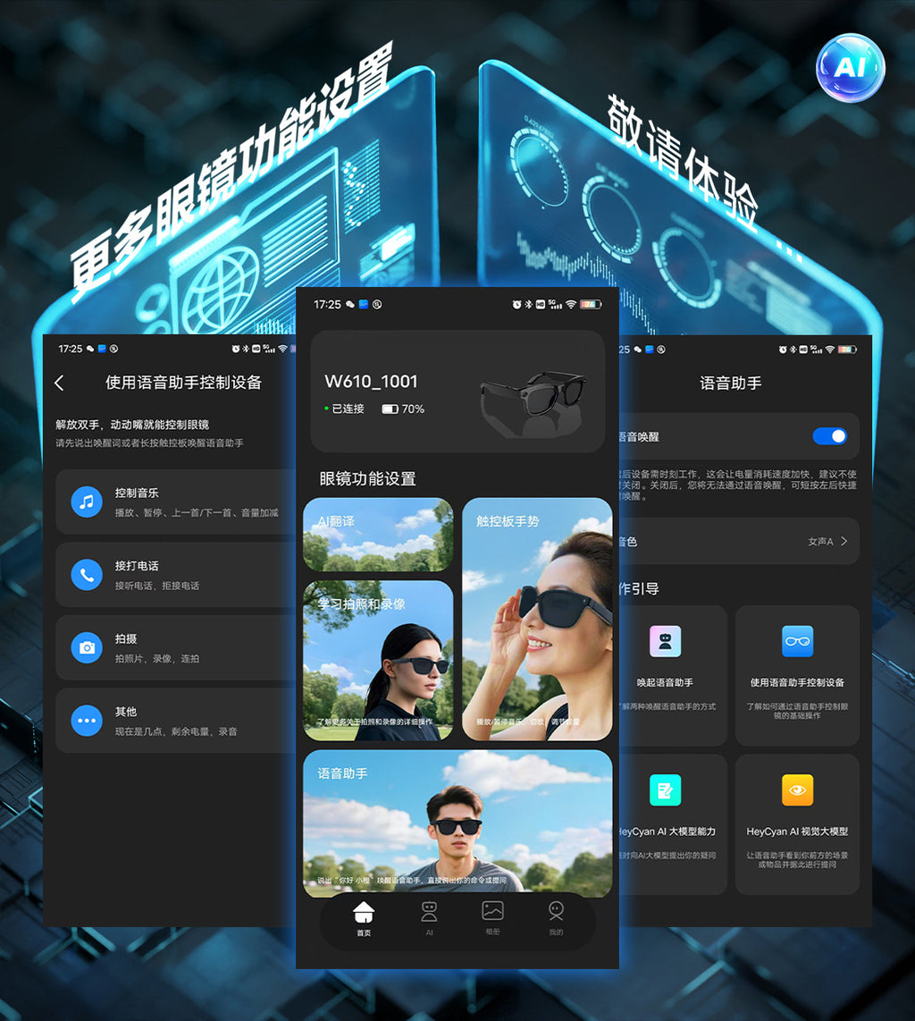 【Upgraded Version】Ai Smart Glasses Shooting800W Pixel HD anti-shake dual noise reduction sunglasses with camera