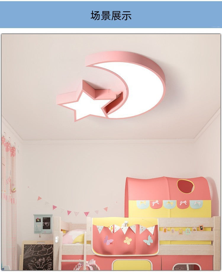 Macaron Children's Room Lighting Creative Boys and Girls Colorful Star Cloud Ceiling Light Kindergarten Bedroom Lamp
