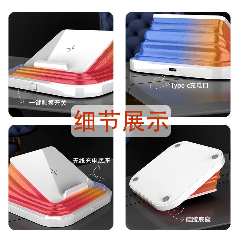 exclusive eye protection desk lamp reading night light15W Wireless Charging Folding Smart Outdoor Ambient Light Wholesale