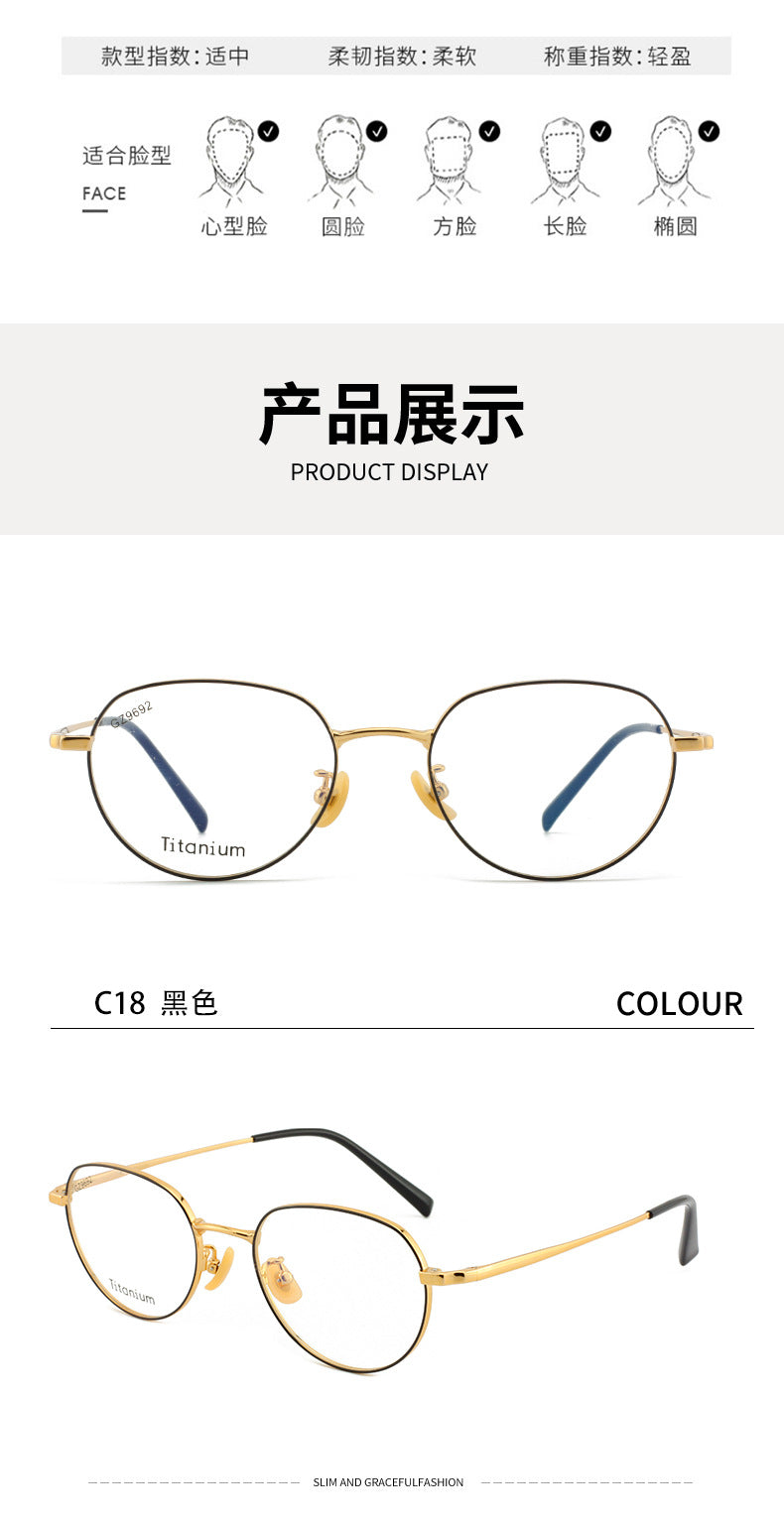 New Retro Half Titanium Glasses Frame Circle Frame Unisex Glasses Metal Frame Lightweight Retro Style