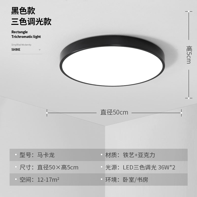 led Round Bedroom Living Room Lamp Nordic Modern Simple Room Corridor Lamp Macaron Ceiling Lamp