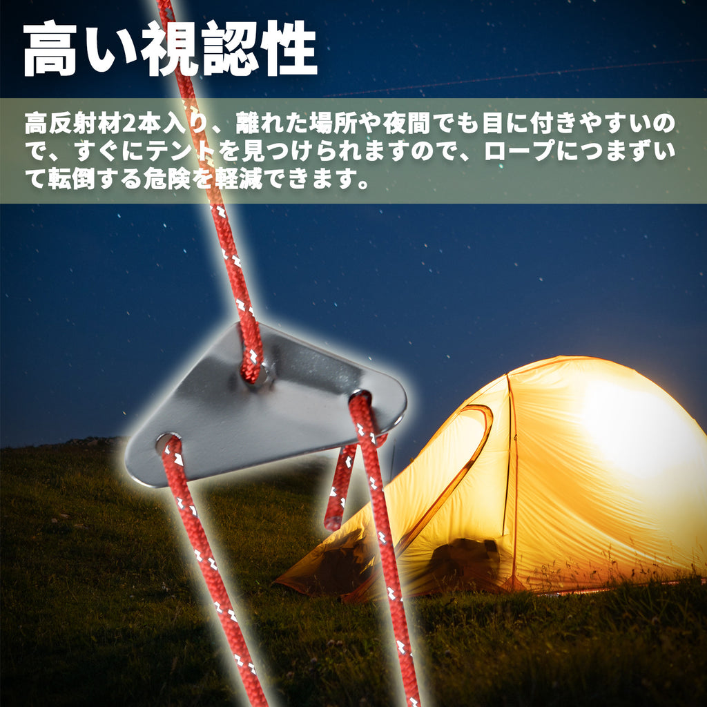 Outdoor Tent Canopy Rope Buckle Pull Rope Accessories Aluminum Alloy Triangle Wind Rope Buckle Mountaineering Adjustment Buckle Camping Accessories