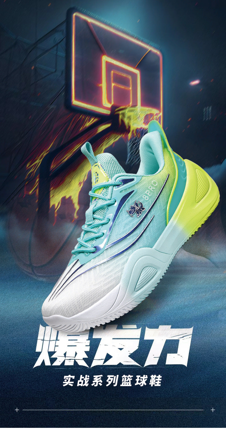 Hot-Selling Youth Mandarin Duck Breathable Basketball Shoes Outdoor Practical Wear-Resistant Non-Slip Couple Style Training Sports Shoes