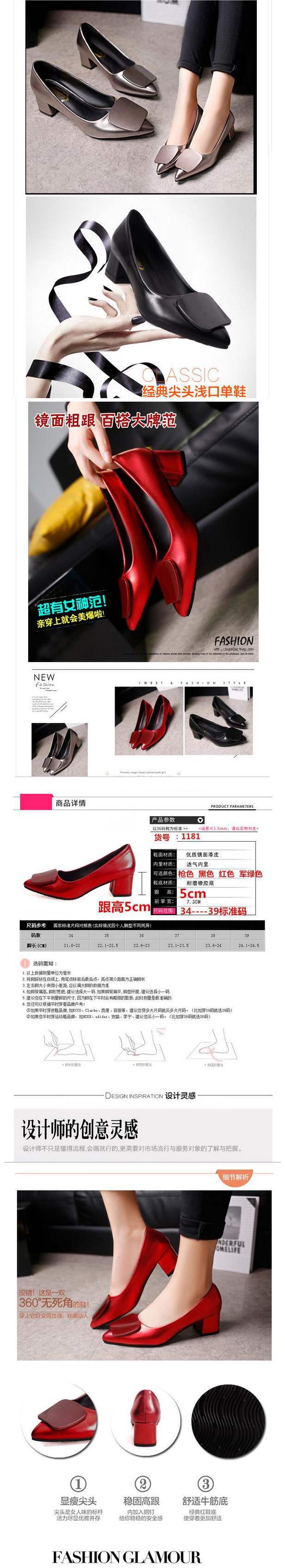 Spring and Autumn New Style Small Leather Shoes Thick Heel Square Buckle Single Shoes High Heels Black Professional Shoes Mid Heel Work Shoes Women's Shoes