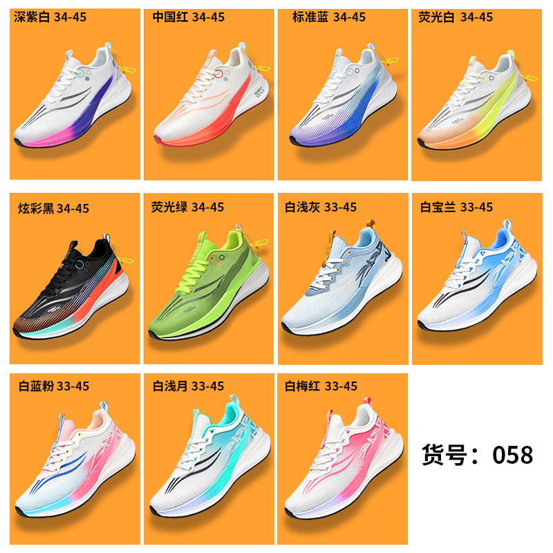 Red Rabbit8pro Rebound Cushioning Carbon Plate Running Shoes Mesh Breathable Non-Slip Sports Shoes Fashion Casual Racing Running Shoes