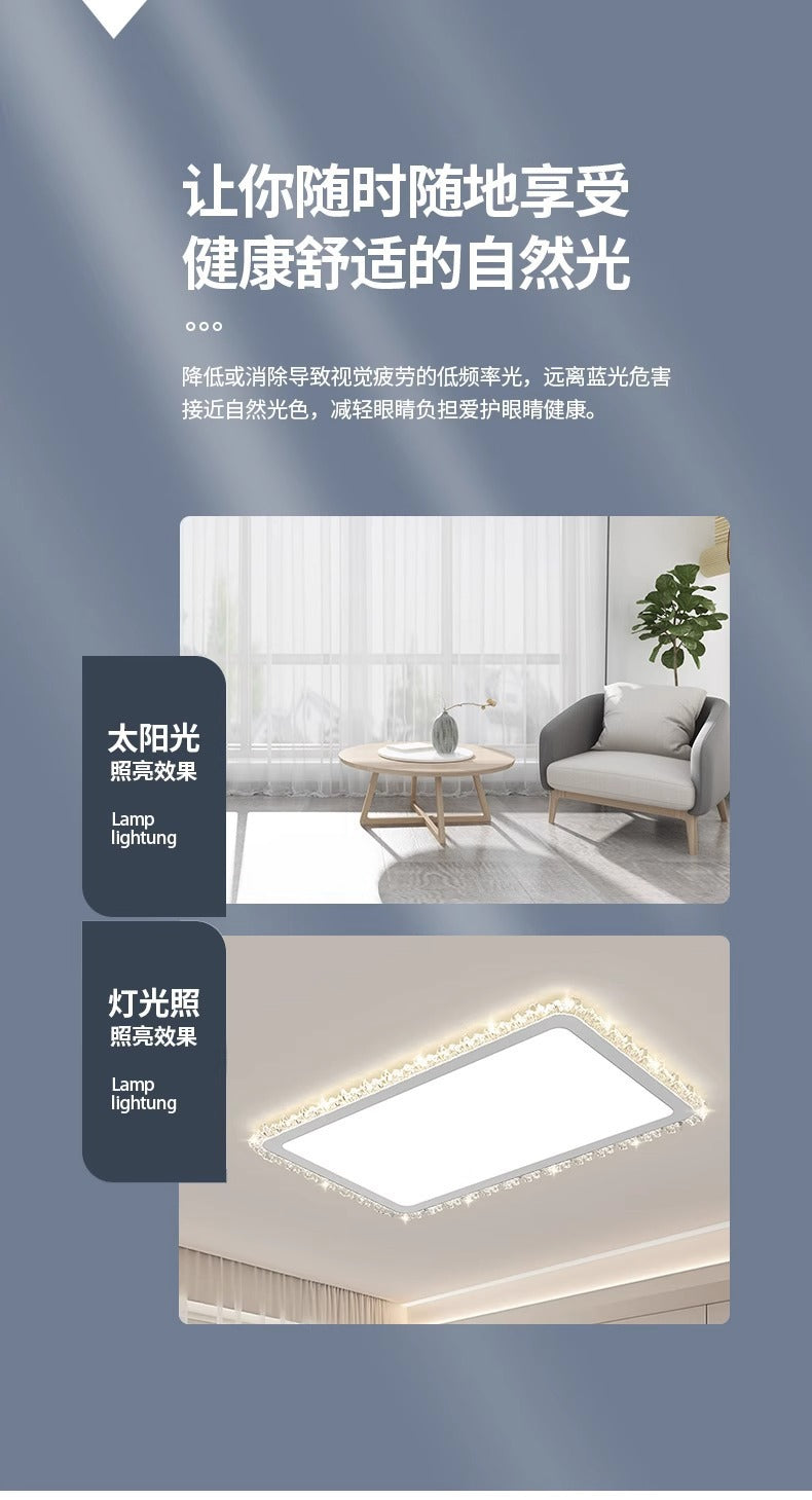 Whole House Package Full Spectrum LED Ceiling Lamp Modern Minimalist Bedroom Balcony High-end Zhongshan Lighting Living Room Lamp
