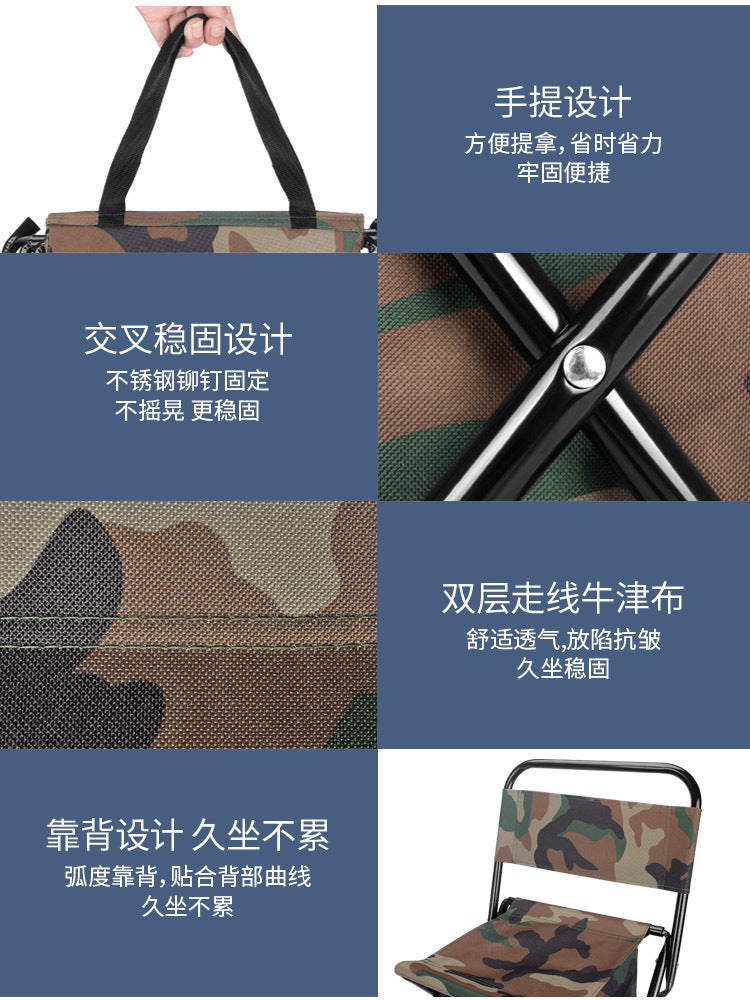 Source Factory Outdoor Camping Folding Chair Ice Pack Insulation Thickened Steel Tube Fishing Chair Portable Fishing Folding Chair
